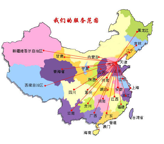 博乐市销售线路